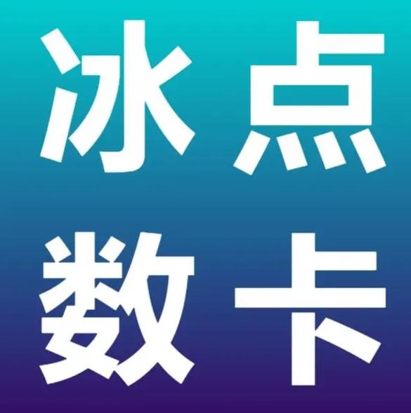 一元100个赞秒到抖音